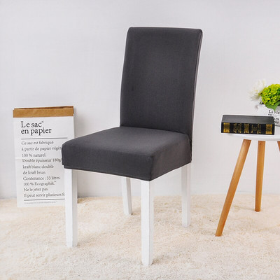 housse de chaise Kėdės užvalkalas Stretch Valgomojo Spandex Elastic Ship iš Prancūzijos