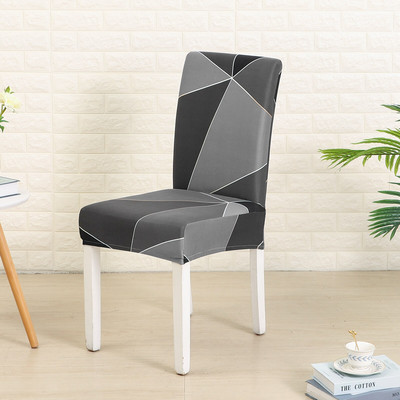 housse de chaise Kėdės užvalkalas Stretch Valgomojo Spandex Elastic Ship iš Prancūzijos