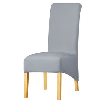 Размер XL с дълга облегалка Калъфка за столове King Back Калъфки за столове от спандекс Калъфки за столове Ресторант Хотел Парти Банкетна седалка Чехли