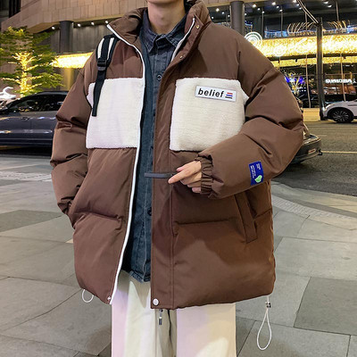 Vyriška žieminė striukė aukšta apykakle kelių modelių su užrašu