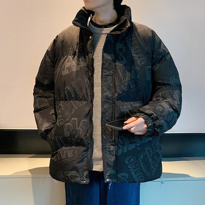 Vyriška žieminė striukė aukšta apykakle kelių modelių su užrašu