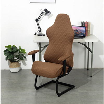 Jacquard navlaka za gaming stolicu Navlaka za kućnu uredsku stolicu Elastične navlake za fotelje za igraonicu Navlake za kompjuterske stolice