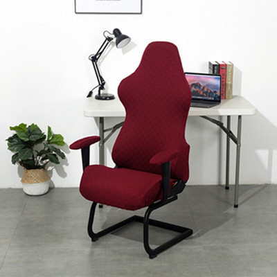 Jacquard navlaka za gaming stolicu Navlaka za kućnu uredsku stolicu Elastične navlake za fotelje za igraonicu Navlake za kompjuterske stolice