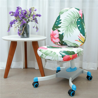 Vaikų mokymosi kėdės užvalkalas Elastingas mokinio pakeliamas kėdės pagalvėlė nugaros atramos užvalkalas rašomasis kėdės užvalkalas Biuro kompiuterio sėdynės dėklas