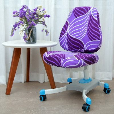 Vaikų mokymosi kėdės užvalkalas Elastingas mokinio pakeliamas kėdės pagalvėlė nugaros atramos užvalkalas rašomasis kėdės užvalkalas Biuro kompiuterio sėdynės dėklas