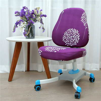 Vaikų mokymosi kėdės užvalkalas Elastingas mokinio pakeliamas kėdės pagalvėlė nugaros atramos užvalkalas rašomasis kėdės užvalkalas Biuro kompiuterio sėdynės dėklas