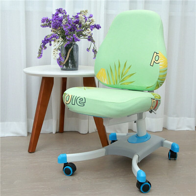 Vaikų mokymosi kėdės užvalkalas Elastingas mokinio pakeliamas kėdės pagalvėlė nugaros atramos užvalkalas rašomasis kėdės užvalkalas Biuro kompiuterio sėdynės dėklas