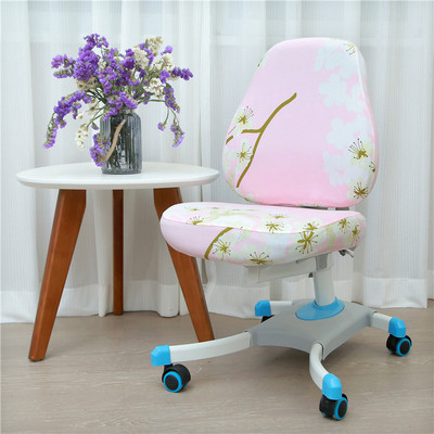 Vaikų mokymosi kėdės užvalkalas Elastingas mokinio pakeliamas kėdės pagalvėlė nugaros atramos užvalkalas rašomasis kėdės užvalkalas Biuro kompiuterio sėdynės dėklas