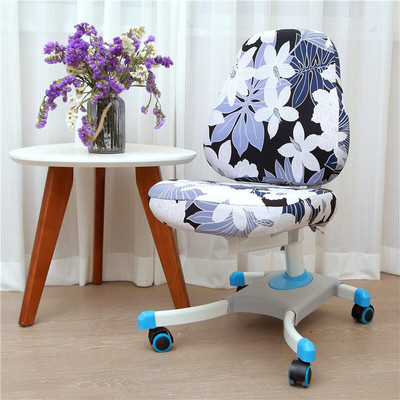 Vaikų mokymosi kėdės užvalkalas Elastingas mokinio pakeliamas kėdės pagalvėlė nugaros atramos užvalkalas rašomasis kėdės užvalkalas Biuro kompiuterio sėdynės dėklas