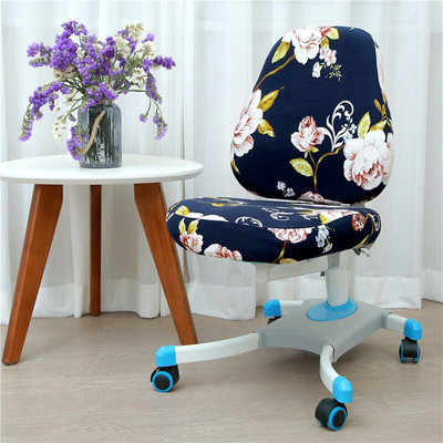 Vaikų mokymosi kėdės užvalkalas Elastingas mokinio pakeliamas kėdės pagalvėlė nugaros atramos užvalkalas rašomasis kėdės užvalkalas Biuro kompiuterio sėdynės dėklas