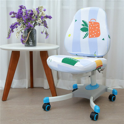 Vaikų mokymosi kėdės užvalkalas Elastingas mokinio pakeliamas kėdės pagalvėlė nugaros atramos užvalkalas rašomasis kėdės užvalkalas Biuro kompiuterio sėdynės dėklas