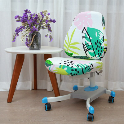 Vaikų mokymosi kėdės užvalkalas Elastingas mokinio pakeliamas kėdės pagalvėlė nugaros atramos užvalkalas rašomasis kėdės užvalkalas Biuro kompiuterio sėdynės dėklas