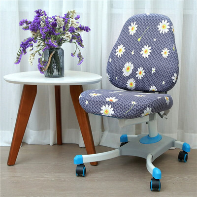 Vaikų mokymosi kėdės užvalkalas Elastingas mokinio pakeliamas kėdės pagalvėlė nugaros atramos užvalkalas rašomasis kėdės užvalkalas Biuro kompiuterio sėdynės dėklas