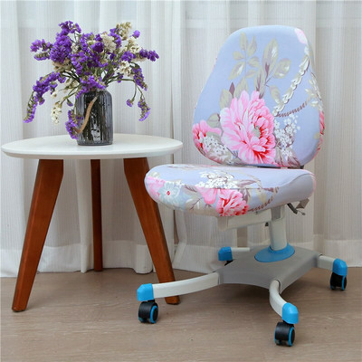 Vaikų mokymosi kėdės užvalkalas Elastingas mokinio pakeliamas kėdės pagalvėlė nugaros atramos užvalkalas rašomasis kėdės užvalkalas Biuro kompiuterio sėdynės dėklas