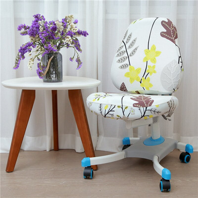 Vaikų mokymosi kėdės užvalkalas Elastingas mokinio pakeliamas kėdės pagalvėlė nugaros atramos užvalkalas rašomasis kėdės užvalkalas Biuro kompiuterio sėdynės dėklas