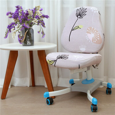Vaikų mokymosi kėdės užvalkalas Elastingas mokinio pakeliamas kėdės pagalvėlė nugaros atramos užvalkalas rašomasis kėdės užvalkalas Biuro kompiuterio sėdynės dėklas