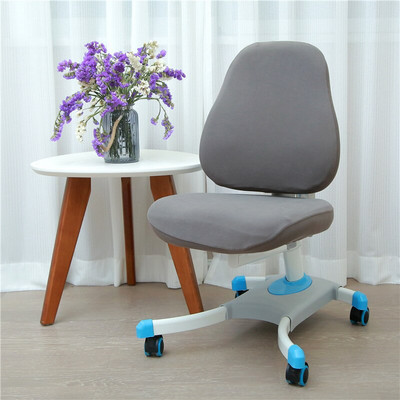 Vaikų mokymosi kėdės užvalkalas Elastingas mokinio pakeliamas kėdės pagalvėlė nugaros atramos užvalkalas rašomasis kėdės užvalkalas Biuro kompiuterio sėdynės dėklas