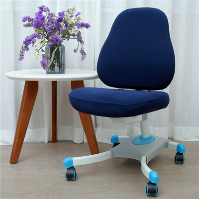 Vaikų mokymosi kėdės užvalkalas Elastingas mokinio pakeliamas kėdės pagalvėlė nugaros atramos užvalkalas rašomasis kėdės užvalkalas Biuro kompiuterio sėdynės dėklas