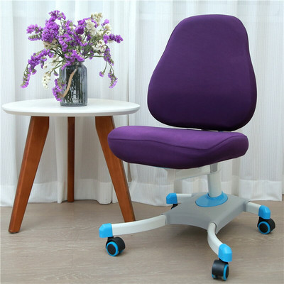 Vaikų mokymosi kėdės užvalkalas Elastingas mokinio pakeliamas kėdės pagalvėlė nugaros atramos užvalkalas rašomasis kėdės užvalkalas Biuro kompiuterio sėdynės dėklas