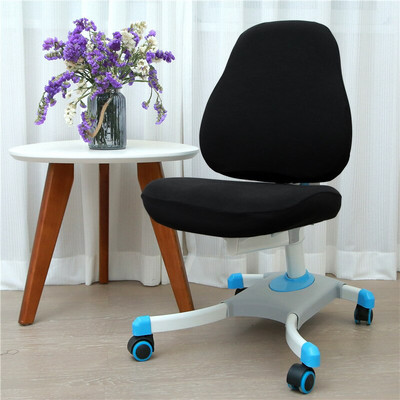 Vaikų mokymosi kėdės užvalkalas Elastingas mokinio pakeliamas kėdės pagalvėlė nugaros atramos užvalkalas rašomasis kėdės užvalkalas Biuro kompiuterio sėdynės dėklas