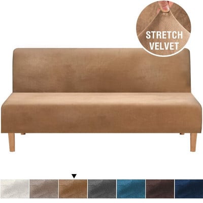 Battilo βελούδινο κάλυμμα καναπέ χωρίς μπράτσα Stretch καρό καναπέ Slipcover πάγκο προστατευτικό καναπέ Ελαστικό καρό κάλυμμα για καναπέ