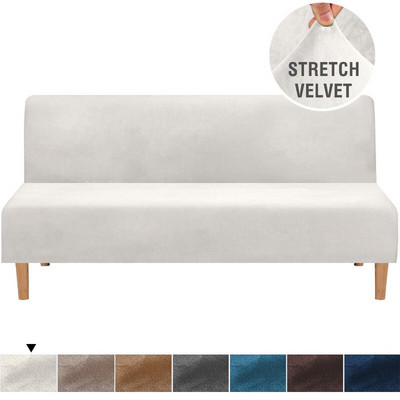 Battilo βελούδινο κάλυμμα καναπέ χωρίς μπράτσα Stretch καρό καναπέ Slipcover πάγκο προστατευτικό καναπέ Ελαστικό καρό κάλυμμα για καναπέ