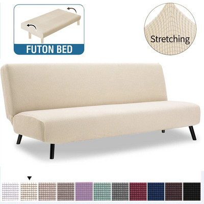 Battilo βελούδινο κάλυμμα καναπέ χωρίς μπράτσα Stretch καρό καναπέ Slipcover πάγκο προστατευτικό καναπέ Ελαστικό καρό κάλυμμα για καναπέ