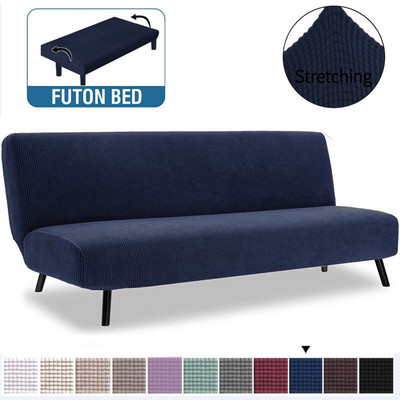 Battilo βελούδινο κάλυμμα καναπέ χωρίς μπράτσα Stretch καρό καναπέ Slipcover πάγκο προστατευτικό καναπέ Ελαστικό καρό κάλυμμα για καναπέ