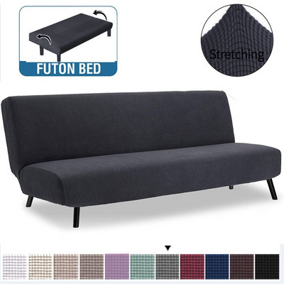 Battilo βελούδινο κάλυμμα καναπέ χωρίς μπράτσα Stretch καρό καναπέ Slipcover πάγκο προστατευτικό καναπέ Ελαστικό καρό κάλυμμα για καναπέ