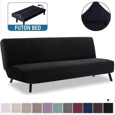 Battilo βελούδινο κάλυμμα καναπέ χωρίς μπράτσα Stretch καρό καναπέ Slipcover πάγκο προστατευτικό καναπέ Ελαστικό καρό κάλυμμα για καναπέ