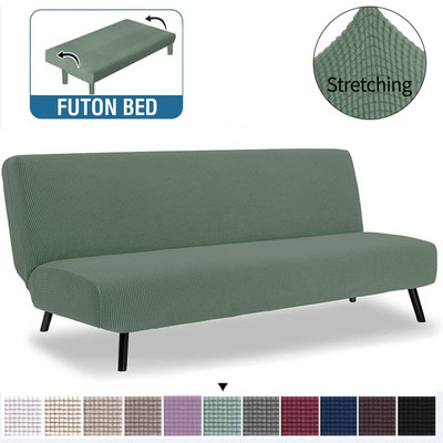 Battilo βελούδινο κάλυμμα καναπέ χωρίς μπράτσα Stretch καρό καναπέ Slipcover πάγκο προστατευτικό καναπέ Ελαστικό καρό κάλυμμα για καναπέ