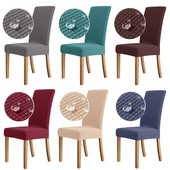 Ūdensnecaurlaidīgi žakarda krēslu pārvalki ēdamistabai Mīksts elastīgs pārvalks ēdamistabas krēslam Mazgājams noņemams krēsla aizsargs 1 gab.