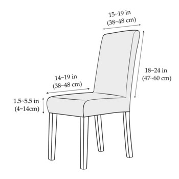Αδιάβροχα καλύμματα καρέκλας ζακάρ για τραπεζαρία Μαλακό ελαστικό κάλυμμα για καρέκλα τραπεζαρίας Πλενόμενο αφαιρούμενο προστατευτικό καρέκλας 1 ΤΕΜ.