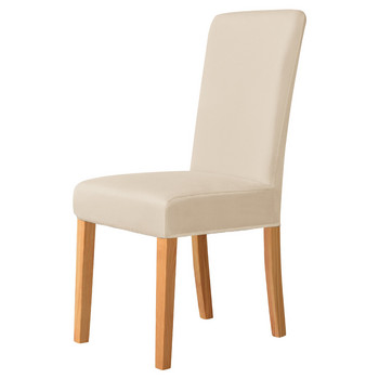 2 вида водоустойчив плат Калъфи за столове Разтегливи калъфи за трапезарни столове 1/2/4/6 бр. Калъфи Калъф за седалка на стол за кухня Домашен хотел