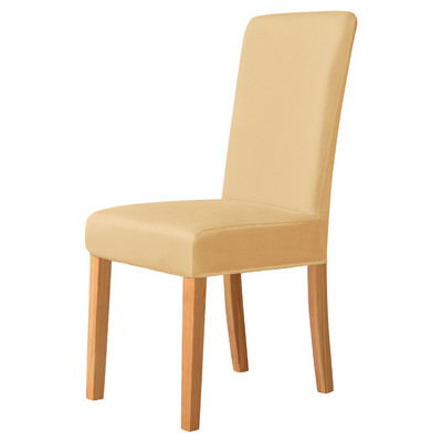 Huse pentru scaune din material textil, 2 tipuri, elastice, huse pentru scaune de sufragerie, 1/2/4/6 buc. Huse pentru scaun pentru bucătărie, acasă, hotel