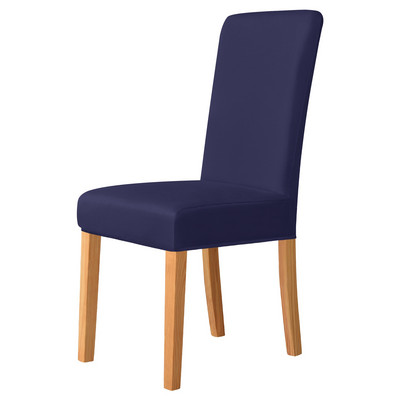 Huse pentru scaune din material textil, 2 tipuri, elastice, huse pentru scaune de sufragerie, 1/2/4/6 buc. Huse pentru scaun pentru bucătărie, acasă, hotel