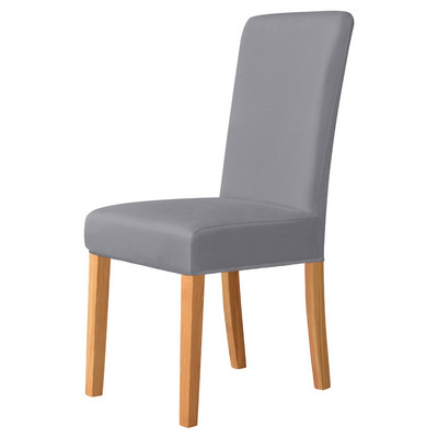 Huse pentru scaune din material textil, 2 tipuri, elastice, huse pentru scaune de sufragerie, 1/2/4/6 buc. Huse pentru scaun pentru bucătărie, acasă, hotel