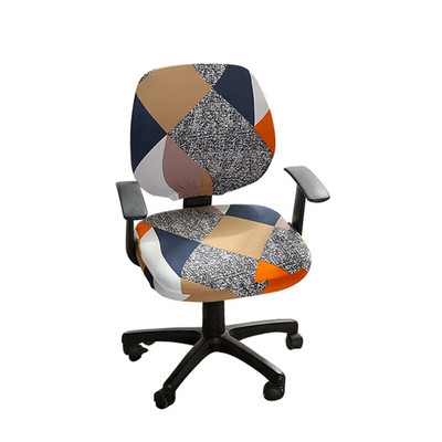 Elastingas biuro kėdės užvalkalas Pakeliamas kompiuterio stalo kėdės užvalkalas biuro darbo kambariui Spandex besisukantis sėdynės dėklas Nuimami užvalkalai