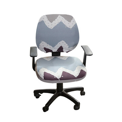 Elastingas biuro kėdės užvalkalas Pakeliamas kompiuterio stalo kėdės užvalkalas biuro darbo kambariui Spandex besisukantis sėdynės dėklas Nuimami užvalkalai