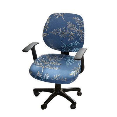 Elastingas biuro kėdės užvalkalas Pakeliamas kompiuterio stalo kėdės užvalkalas biuro darbo kambariui Spandex besisukantis sėdynės dėklas Nuimami užvalkalai