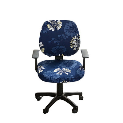 Elastingas biuro kėdės užvalkalas Pakeliamas kompiuterio stalo kėdės užvalkalas biuro darbo kambariui Spandex besisukantis sėdynės dėklas Nuimami užvalkalai