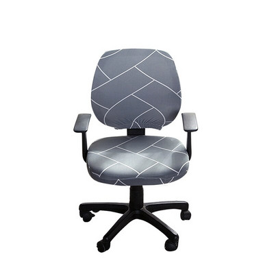 Elastingas biuro kėdės užvalkalas Pakeliamas kompiuterio stalo kėdės užvalkalas biuro darbo kambariui Spandex besisukantis sėdynės dėklas Nuimami užvalkalai