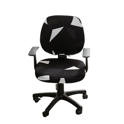 Elastingas biuro kėdės užvalkalas Pakeliamas kompiuterio stalo kėdės užvalkalas biuro darbo kambariui Spandex besisukantis sėdynės dėklas Nuimami užvalkalai