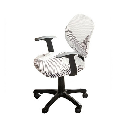 Elastingas biuro kėdės užvalkalas Pakeliamas kompiuterio stalo kėdės užvalkalas biuro darbo kambariui Spandex besisukantis sėdynės dėklas Nuimami užvalkalai