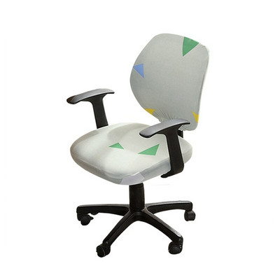 Elastingas biuro kėdės užvalkalas Pakeliamas kompiuterio stalo kėdės užvalkalas biuro darbo kambariui Spandex besisukantis sėdynės dėklas Nuimami užvalkalai