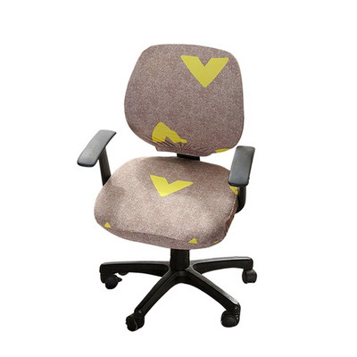 Elastingas biuro kėdės užvalkalas Pakeliamas kompiuterio stalo kėdės užvalkalas biuro darbo kambariui Spandex besisukantis sėdynės dėklas Nuimami užvalkalai