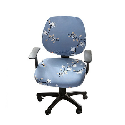 Elastingas biuro kėdės užvalkalas Pakeliamas kompiuterio stalo kėdės užvalkalas biuro darbo kambariui Spandex besisukantis sėdynės dėklas Nuimami užvalkalai