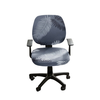 Elastingas biuro kėdės užvalkalas Pakeliamas kompiuterio stalo kėdės užvalkalas biuro darbo kambariui Spandex besisukantis sėdynės dėklas Nuimami užvalkalai