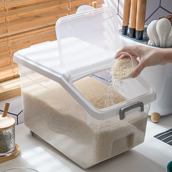 10 кг кухненски контейнер за съхранение на ориз Кофа за ориз Запечатана кутия за зърнени култури Устойчив на насекоми Влагоустойчив контейнер за зърно Диспенсър за храна