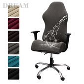 Huse pentru scaune de gaming din material textil impermeabil Huse pentru scaune din lână polară, lavabilă, elastică, anti-alunecare, în carouri, pentru birou acasă